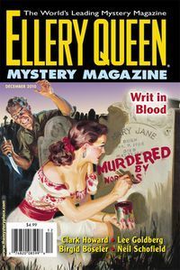 EQMDecCover