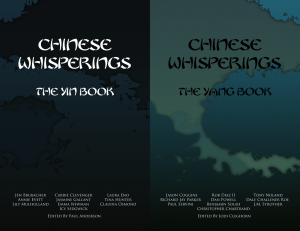 The Yin Book and the Yang Book