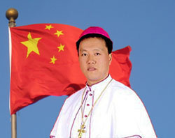 Bishop_Joseph_Guo_Jincai_Chinese_flag_CNA_World_Catholic_News_11_22_10