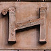 letter H