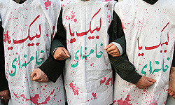 نه دی،‌ نه ده، کفن پوشان فدایی امام خامنه ای