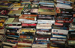 English: Stack of books in Gould's Book Arcade...