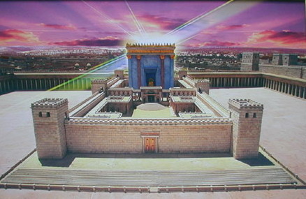 Beishamikdashhashlishi_1