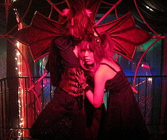 Bar Sinister by La Carmina