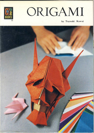 kawai book