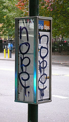 P1200643