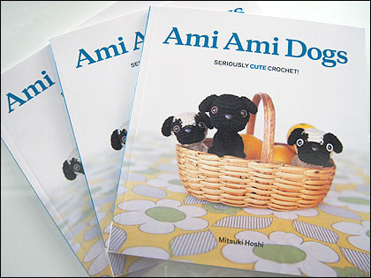 ami-ami-dogs1.jpg