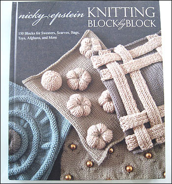 knitting-block-by-block.jpg