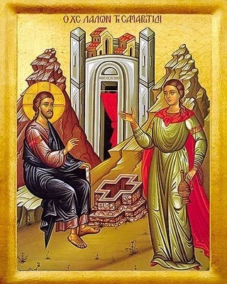 Saint Pphotini Icon