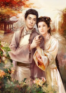 Ailiing and ChenYong-v2a