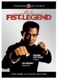Fist of Legend
