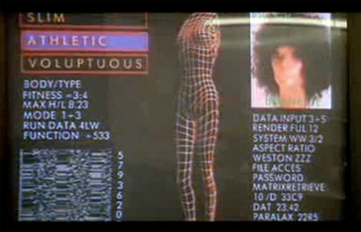 Total Recall