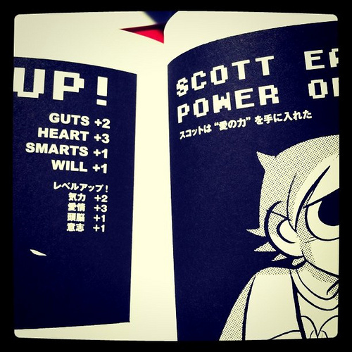 Level-up / power of love in Japanese