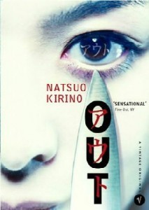 Natsuo Kirino's OUT