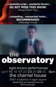 the observatory 2011