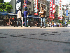 Gliding down Nanjing road
