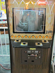 I remember this! It was high tech!