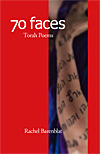 Seventy_faces_100px