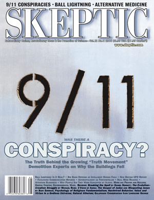 Skeptic magazine's 9-11 cover