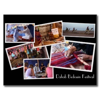 Dahab Bedouin Festival postcard