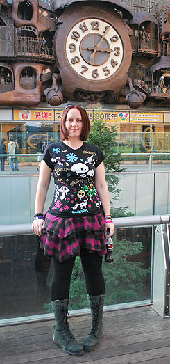 Paranormal Romance Author, Felicity Heaton