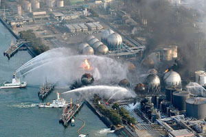 Japan Nuclear Plant