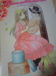 下敷き