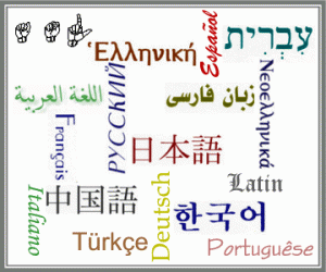 languages