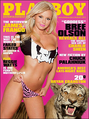 August 2011 Playboy, featuring the story 'Romance' by Chuck Palahniuk