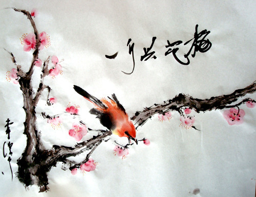 birdplum1a