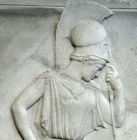 MourningAthena-ChrisHoward