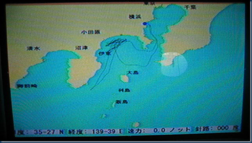 vlcsnap-2011-01-02-14h57m02s2