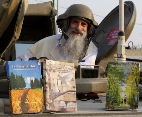 Golani 2011 100 (470x388)