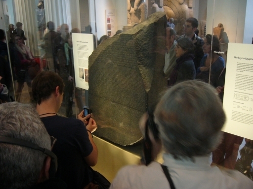 Rosetta Stone 