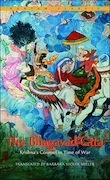 The Bhagavad Gita
