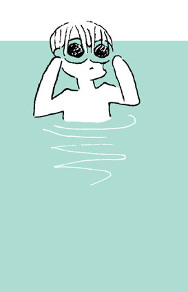 Swim