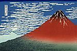 Red Fuji southern wind clear morning.jpg
