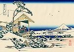 Tea house at Koishikawa. The morning after a snowfall.jpg