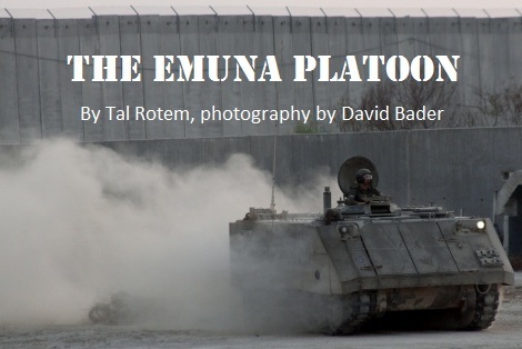 Emuna Platoon