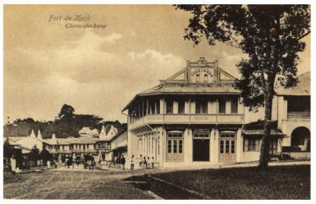 minang-saisuak-pecinan-di-bukittinggi-tempo-dulu