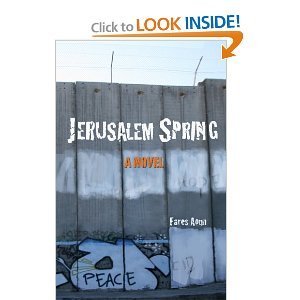 Jerusalem Spring