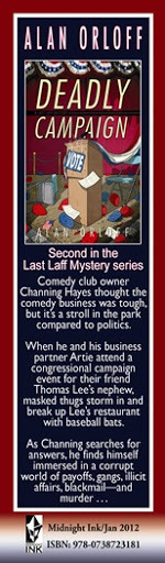 DC Bookmark Front