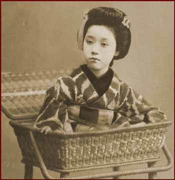 Mama Tao's portable geisha