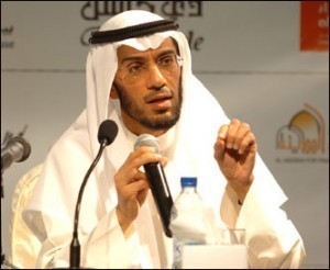 د.محمد العوضي