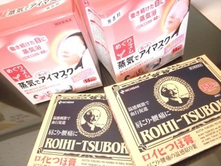 京都頂き物１１