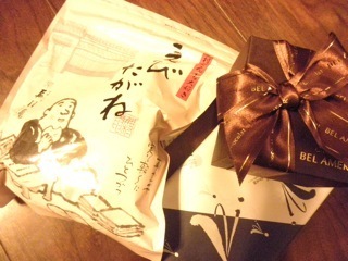 ヒグさんお土産