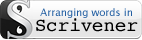 Arranging words in Scrivener