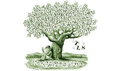 Tree-big