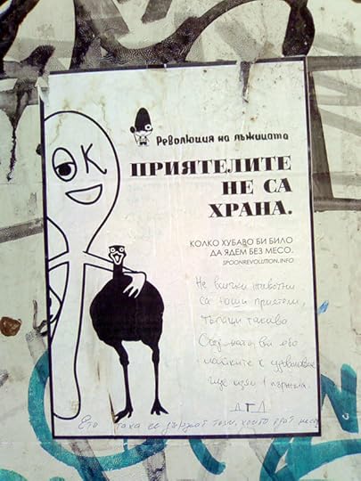 веганци и вегетарианци