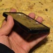 HTC w poprzednim futerale żelowym